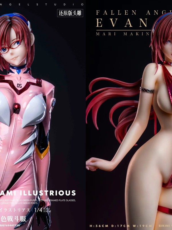 Pink Ultimate (+$700.00)